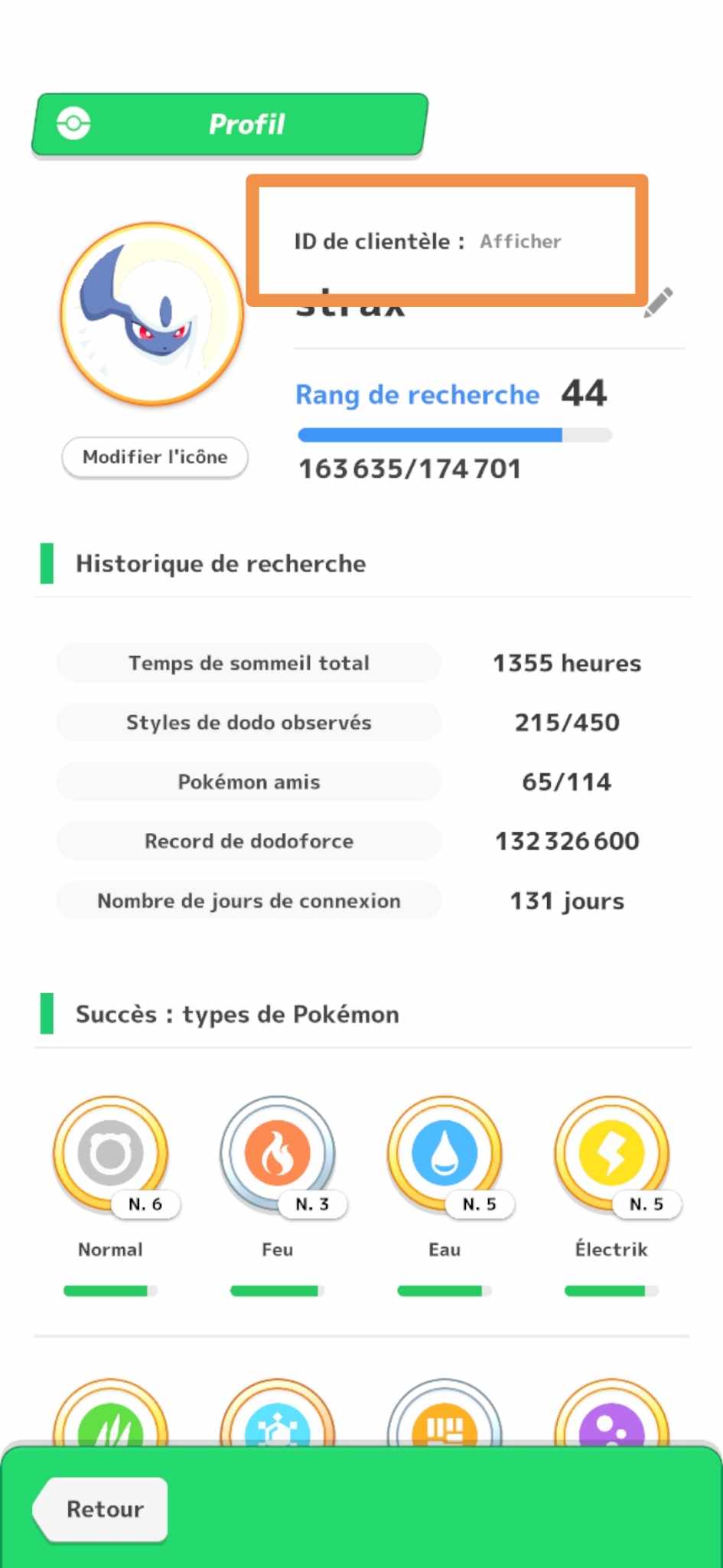 Capture d'écran numéro 3 de la question A quoi sert de coupler son compte à Facebook ou Google ?