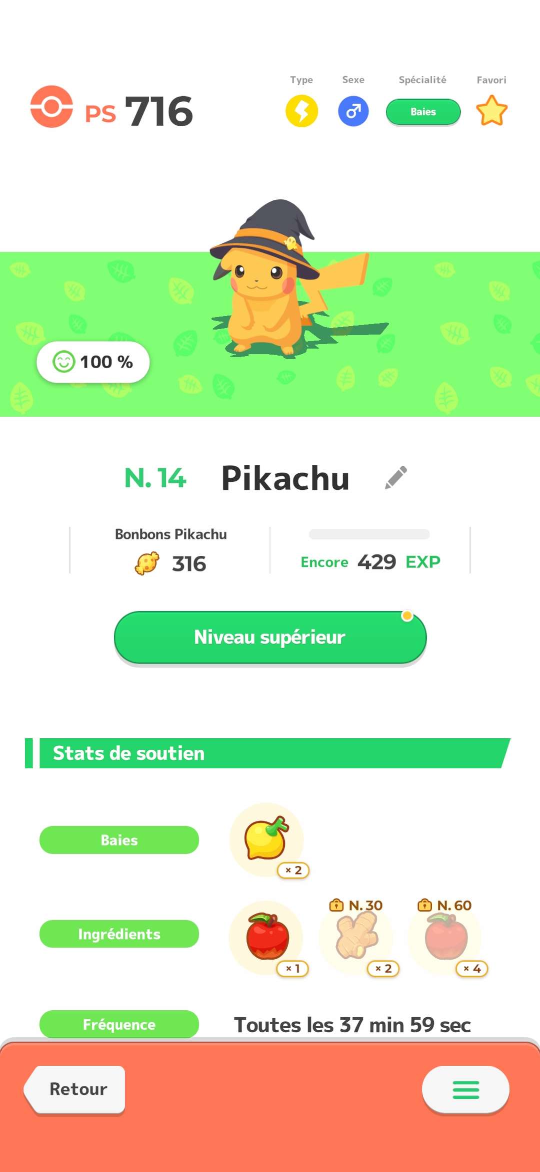 Capture d'écran numéro 1 de la question Comment fonctionne la compétence principale Soutien Extra S d’Arcanin et Voltali ?